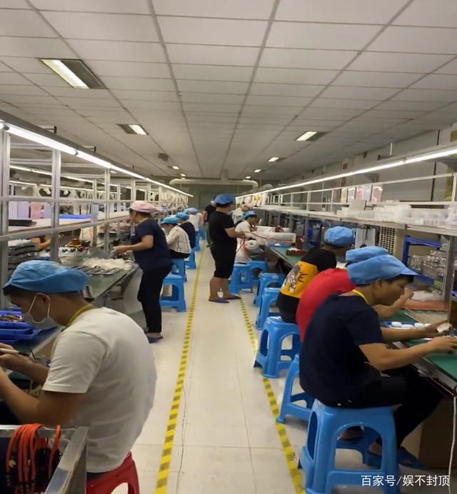 電子廠的上班模式就是這樣,不管是做什么產品,這些工位都不會少