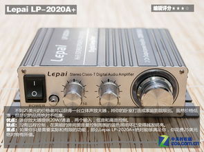 價(jià)廉物又美 25美元以下最優(yōu)電子產(chǎn)品