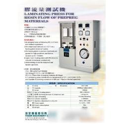 臺灣電子產品制造設備批發 電子產品制造設備供應 電子產品制造設備廠家 
